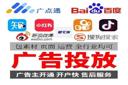 SEM账户托管助力企业业绩增长案例
