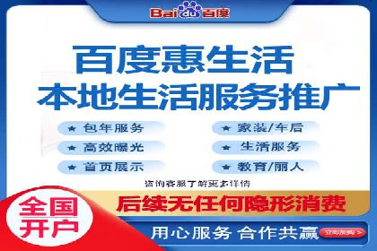竞价推广中的数据监控与分析：某行业头部企业的成功经验